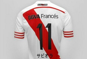 La camiseta de River Plate para la Suruga Bank.