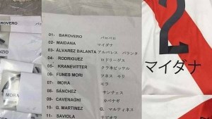 Los nombres de los jugadores estarán en japonés.