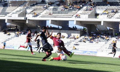 la serena coquimbo primera b