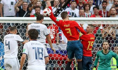 pique espana penal