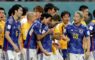 japon gol