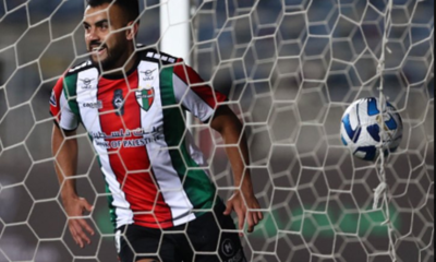 davila gol palestino