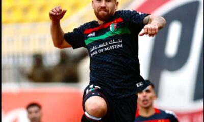 palestino arias