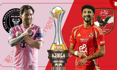 al ahli inter de miami messi
